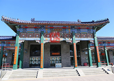东郊殡仪馆