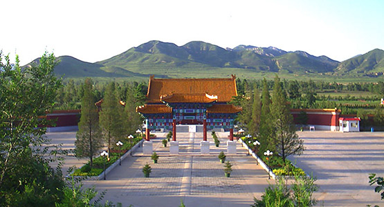 中华永久陵园