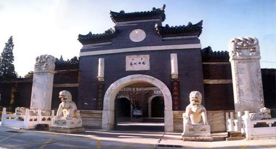万安公墓