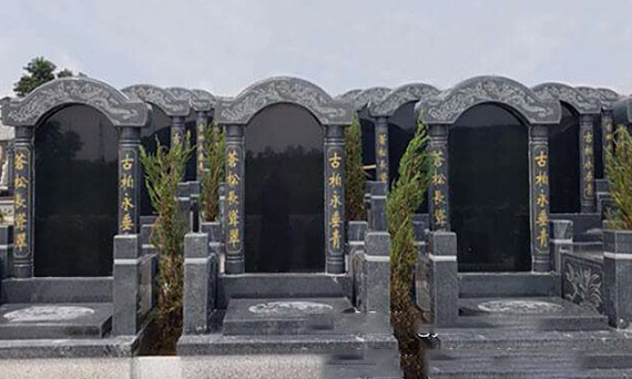 怎么挑选一块适合的、好的墓地？