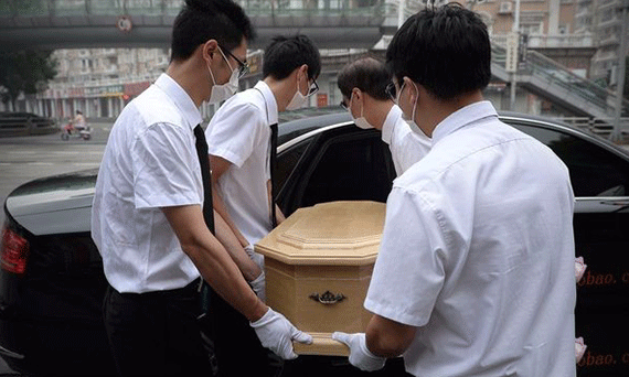 遗体火化后奖补政策